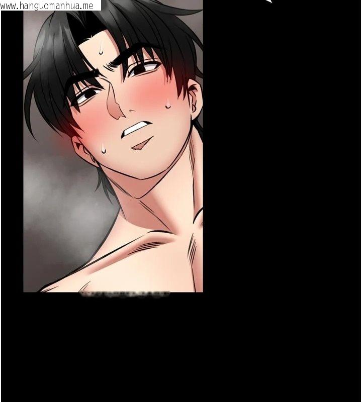韩国漫画馆长是大野狼韩漫_馆长是大野狼-第40话-你别动，我自己来在线免费阅读-韩国漫画-第51张图片
