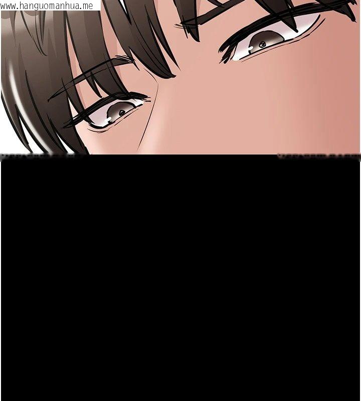 韩国漫画为民服务App韩漫_为民服务App-第32话-帮男友以外的人吹在线免费阅读-韩国漫画-第99张图片