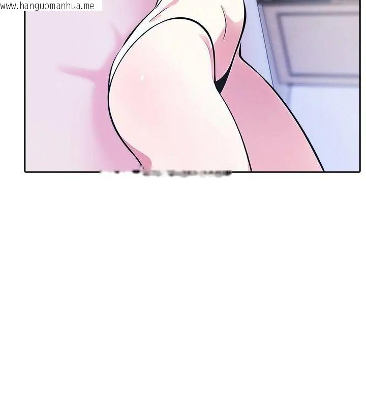 韩国漫画纯洁游戏韩漫_纯洁游戏-第11话在线免费阅读-韩国漫画-第64张图片