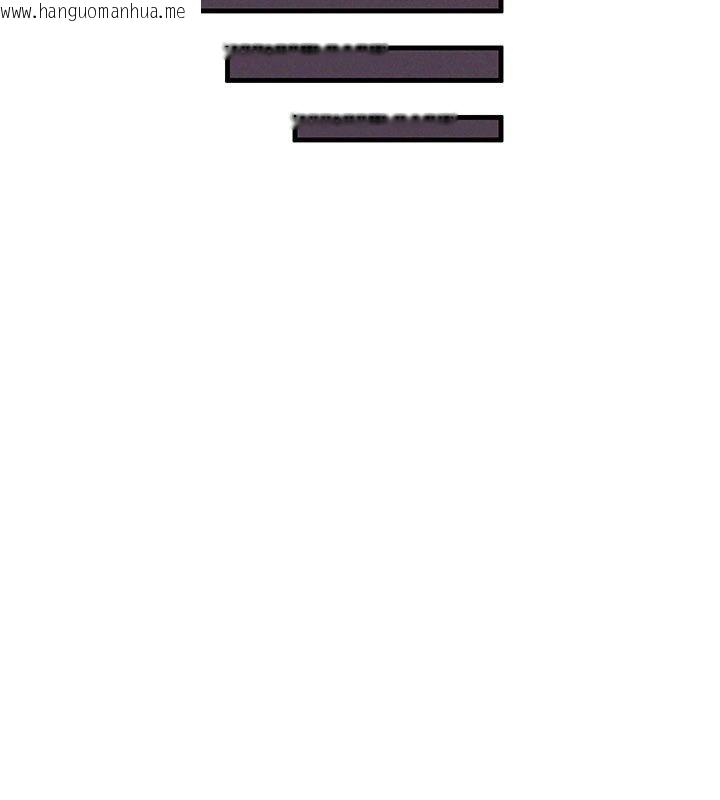 韩国漫画姨见钟情韩漫_姨见钟情-第4话-和阿姨做爱的条件在线免费阅读-韩国漫画-第63张图片