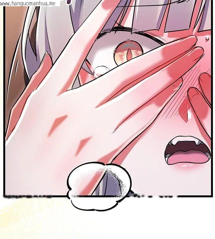 韩国漫画满意度评鉴中韩漫_满意度评鉴中-第19话在线免费阅读-韩国漫画-第201张图片