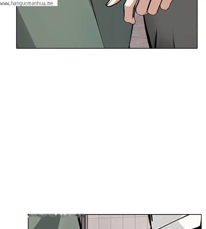 韩国漫画疯狂真爱韩漫_疯狂真爱-第20话在线免费阅读-韩国漫画-第111张图片