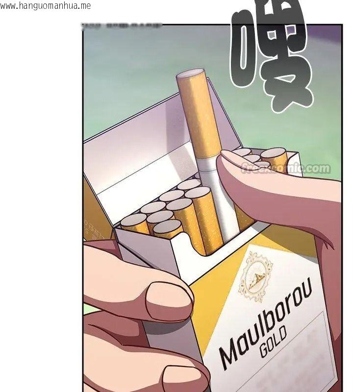 韩国漫画摸鱼生存指南/上班不要太认真韩漫_摸鱼生存指南/上班不要太认真-第70话在线免费阅读-韩国漫画-第165张图片