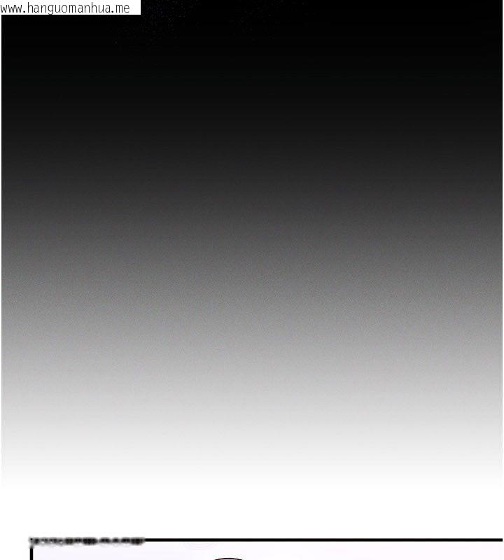 韩国漫画姨见钟情韩漫_姨见钟情-第4话-和阿姨做爱的条件在线免费阅读-韩国漫画-第125张图片