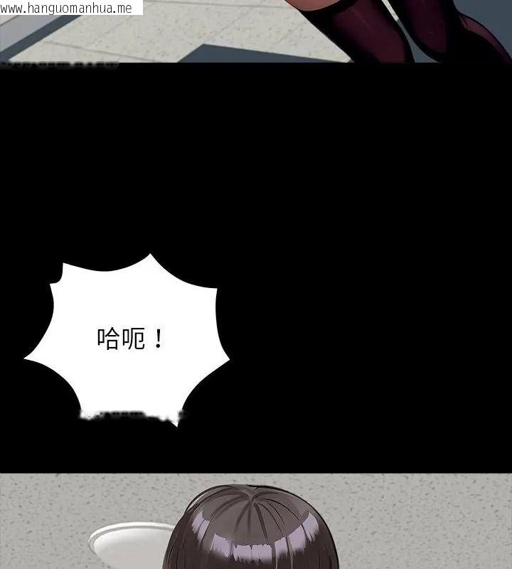 韩国漫画黑道X上班族/我身体里的那个家伙韩漫_黑道X上班族/我身体里的那个家伙-第80话在线免费阅读-韩国漫画-第136张图片