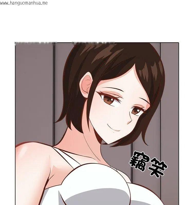 韩国漫画与爸爸的情妇共处一室韩漫_与爸爸的情妇共处一室-第23话在线免费阅读-韩国漫画-第21张图片