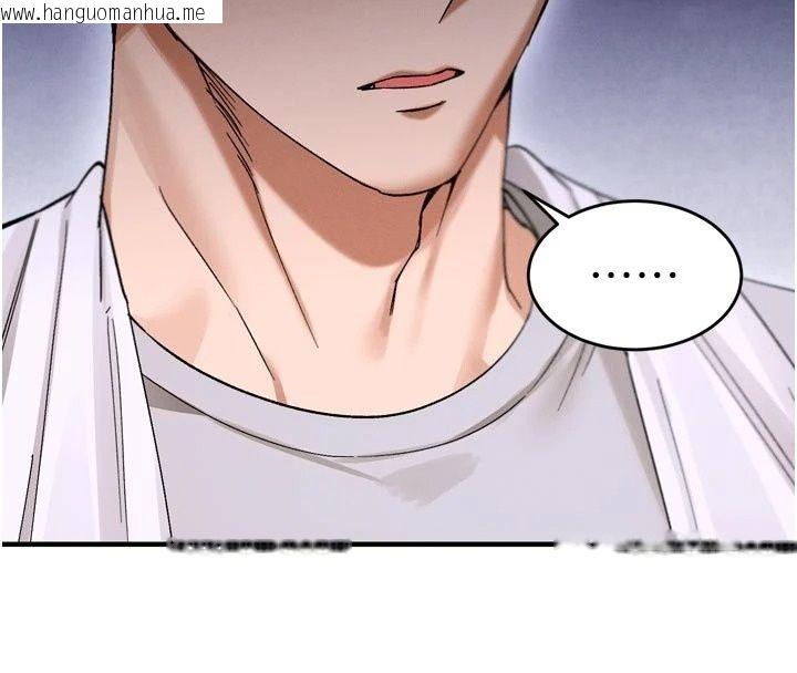 韩国漫画姨见钟情韩漫_姨见钟情-第3话-交往要从牵手开始在线免费阅读-韩国漫画-第108张图片