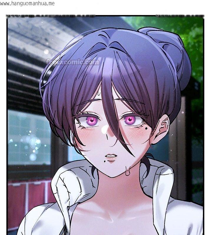 韩国漫画姨见钟情韩漫_姨见钟情-第7话-小老板的舌技如何?在线免费阅读-韩国漫画-第30张图片