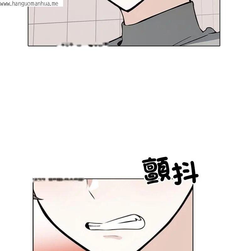 韩国漫画疯狂真爱韩漫_疯狂真爱-第20话在线免费阅读-韩国漫画-第46张图片