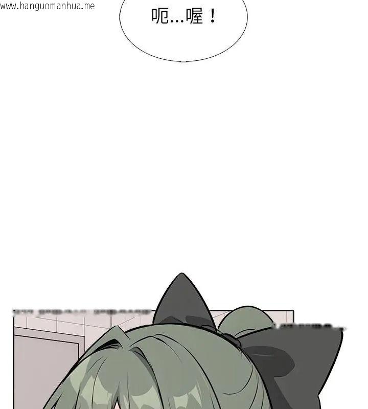韩国漫画疯狂真爱韩漫_疯狂真爱-第20话在线免费阅读-韩国漫画-第81张图片
