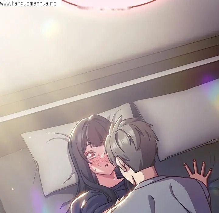 韩国漫画摸鱼生存指南/上班不要太认真韩漫_摸鱼生存指南/上班不要太认真-第70话在线免费阅读-韩国漫画-第2张图片