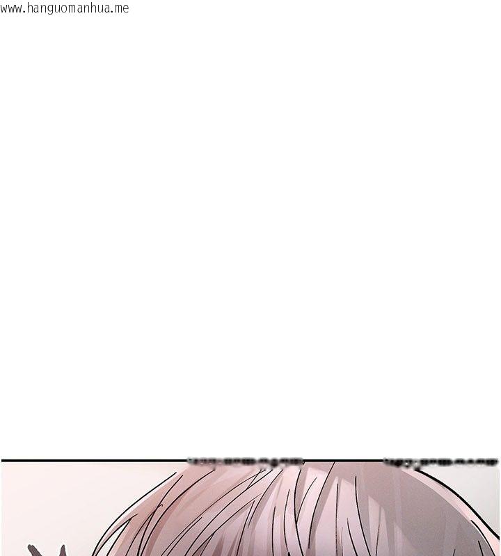 韩国漫画姨见钟情韩漫_姨见钟情-第7话-小老板的舌技如何?在线免费阅读-韩国漫画-第151张图片