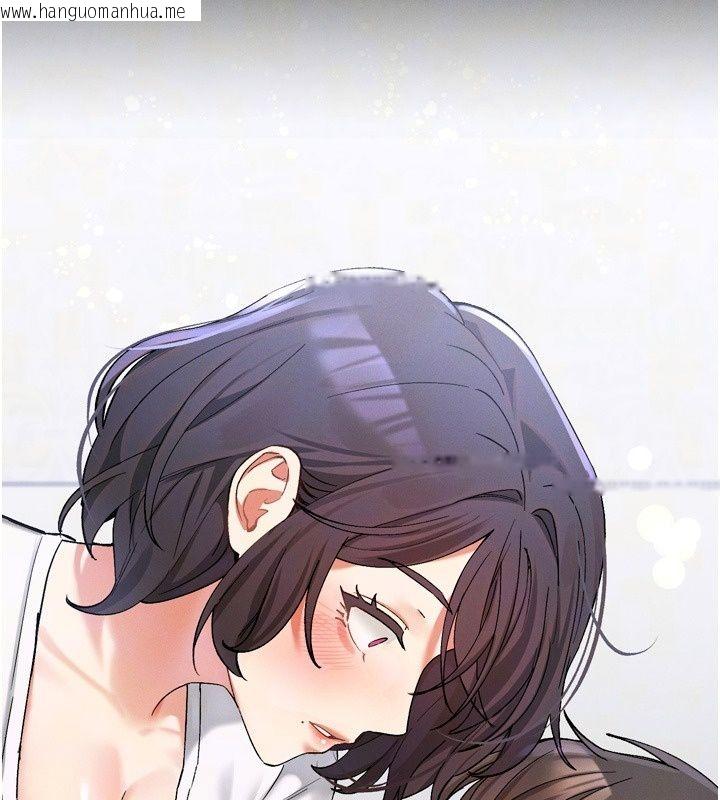 韩国漫画姨见钟情韩漫_姨见钟情-第6话-被「搓磨」掉的理性在线免费阅读-韩国漫画-第34张图片