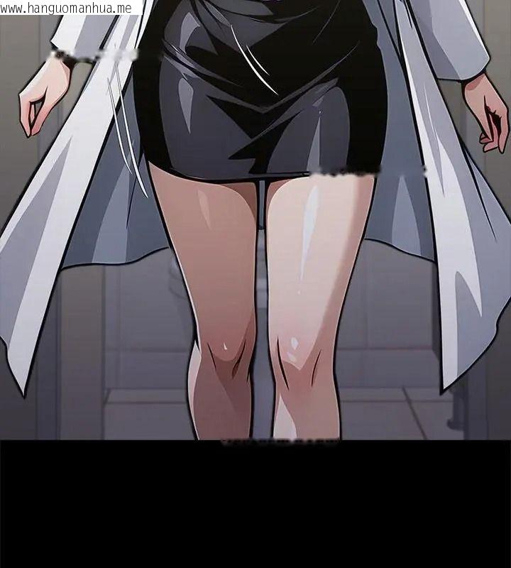 韩国漫画黑道X上班族/我身体里的那个家伙韩漫_黑道X上班族/我身体里的那个家伙-第80话在线免费阅读-韩国漫画-第7张图片