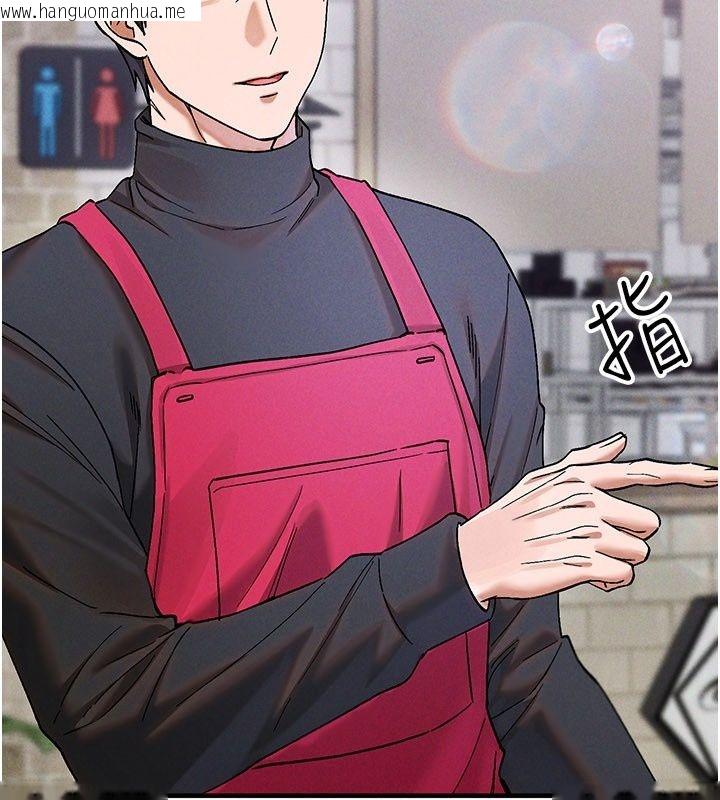 韩国漫画姨见钟情韩漫_姨见钟情-第4话-和阿姨做爱的条件在线免费阅读-韩国漫画-第68张图片