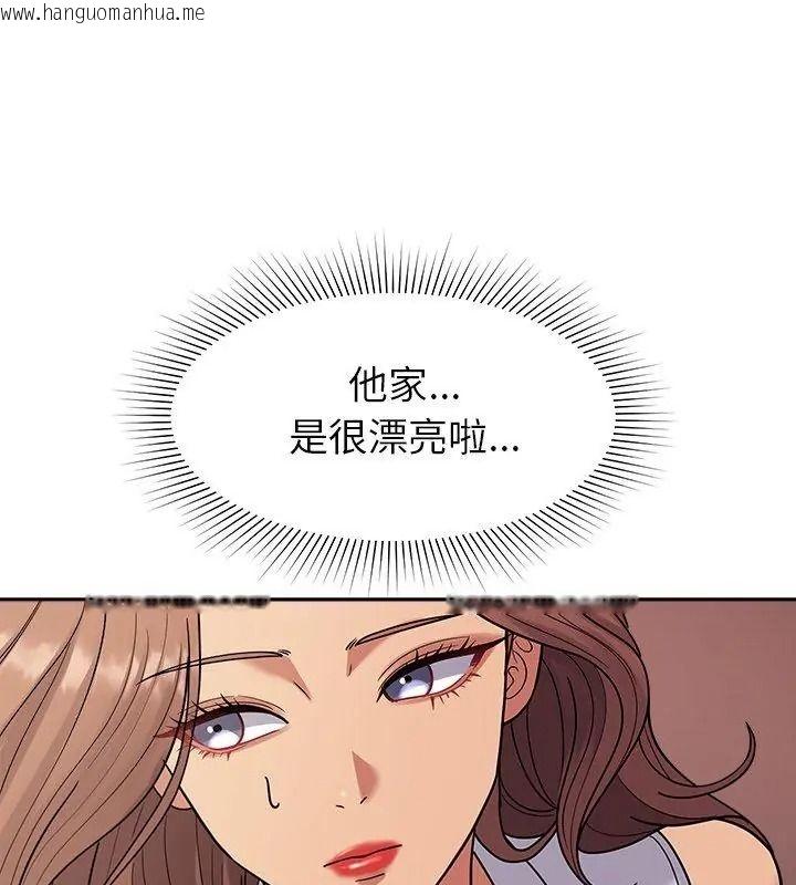 韩国漫画要成为男子汉韩漫_要成为男子汉-第31话在线免费阅读-韩国漫画-第54张图片