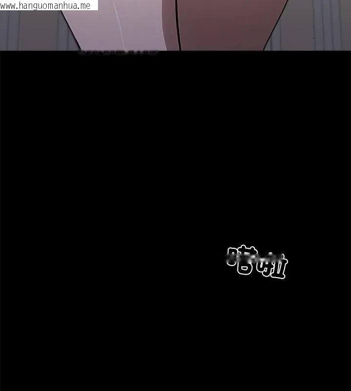 韩国漫画黑道X上班族/我身体里的那个家伙韩漫_黑道X上班族/我身体里的那个家伙-第80话在线免费阅读-韩国漫画-第4张图片