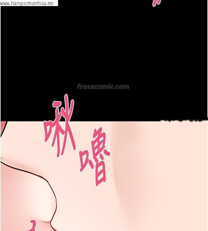 韩国漫画姨见钟情韩漫_姨见钟情-第5话-合乎逻辑的初体验在线免费阅读-韩国漫画-第60张图片