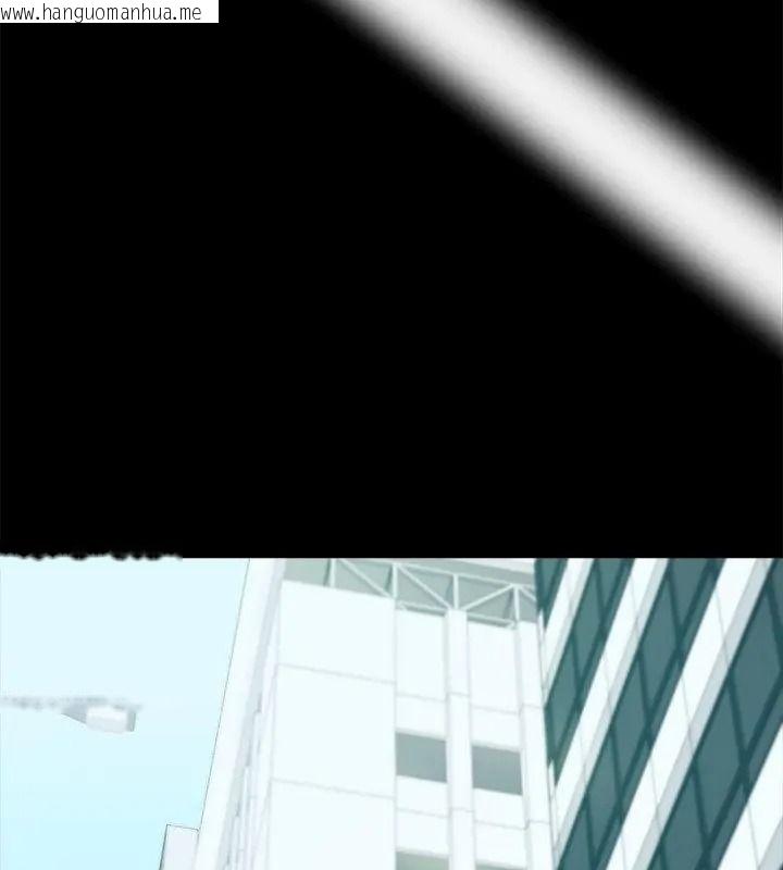 韩国漫画黑道X上班族/我身体里的那个家伙韩漫_黑道X上班族/我身体里的那个家伙-第80话在线免费阅读-韩国漫画-第154张图片