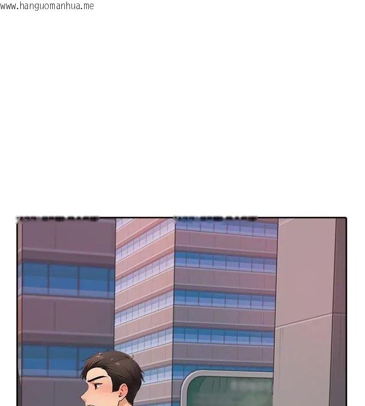 韩国漫画纯洁游戏韩漫_纯洁游戏-第11话在线免费阅读-韩国漫画-第93张图片