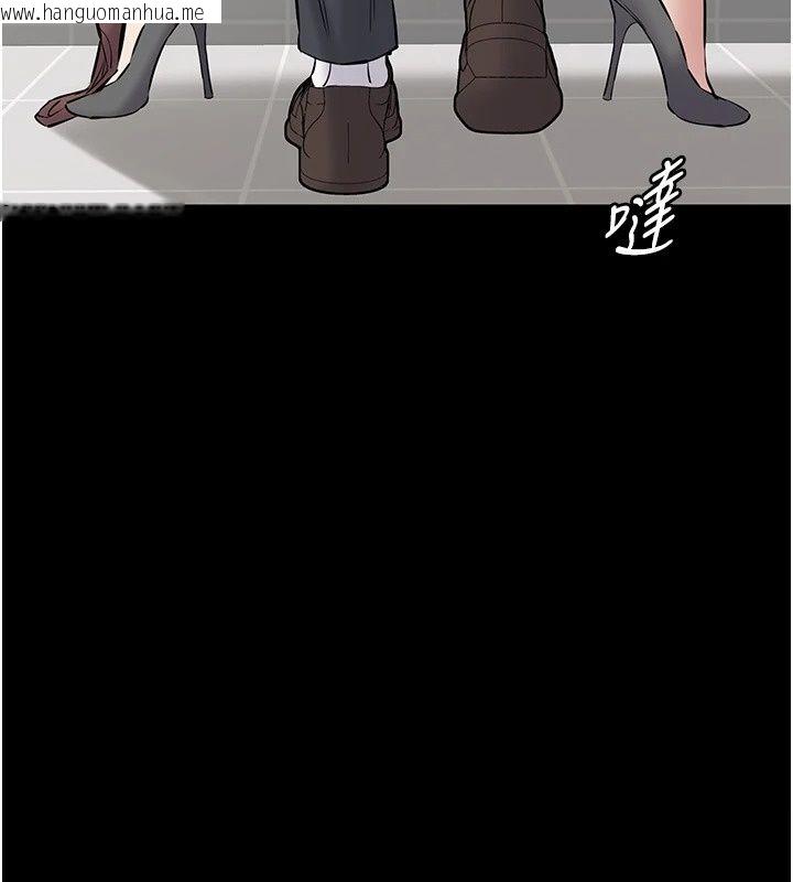 韩国漫画为民服务App韩漫_为民服务App-第32话-帮男友以外的人吹在线免费阅读-韩国漫画-第96张图片