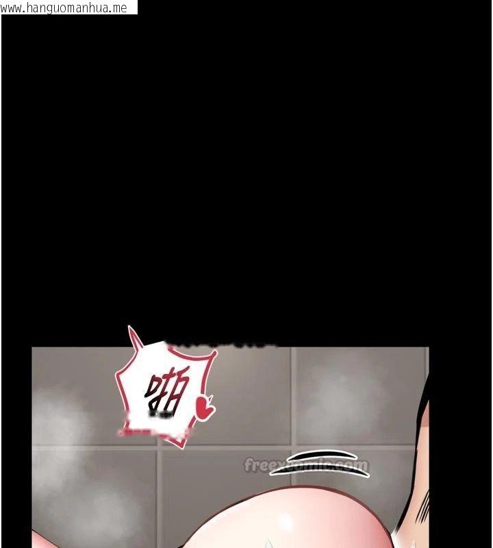 韩国漫画馆长是大野狼韩漫_馆长是大野狼-第40话-你别动，我自己来在线免费阅读-韩国漫画-第60张图片