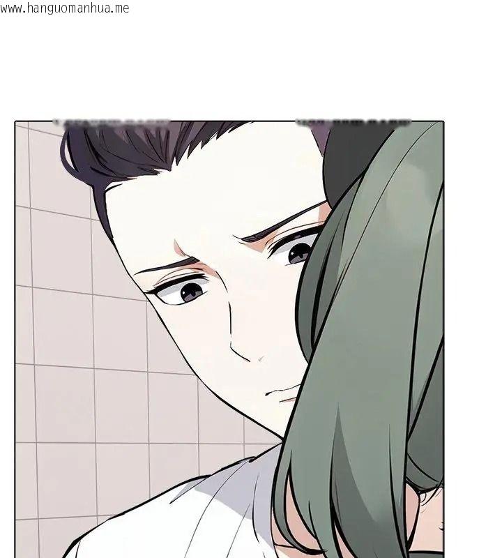 韩国漫画疯狂真爱韩漫_疯狂真爱-第20话在线免费阅读-韩国漫画-第108张图片