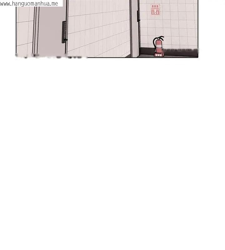 韩国漫画疯狂真爱韩漫_疯狂真爱-第20话在线免费阅读-韩国漫画-第117张图片
