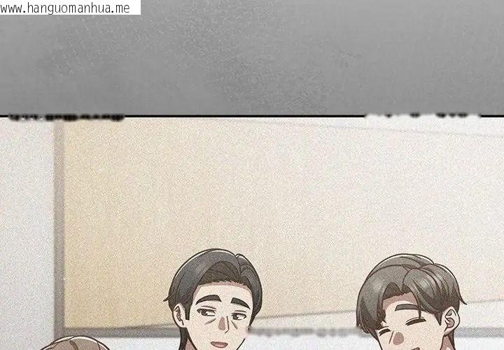 韩国漫画摸鱼生存指南/上班不要太认真韩漫_摸鱼生存指南/上班不要太认真-第70话在线免费阅读-韩国漫画-第44张图片