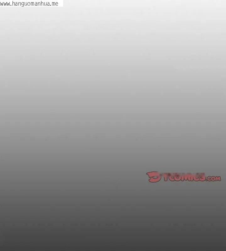 韩国漫画黑道X上班族/我身体里的那个家伙韩漫_黑道X上班族/我身体里的那个家伙-第80话在线免费阅读-韩国漫画-第43张图片