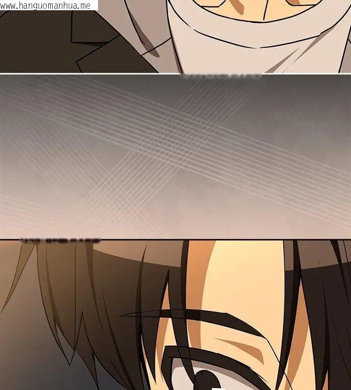 韩国漫画下班后的例行恋爱/下班后的秘密关系韩漫_下班后的例行恋爱/下班后的秘密关系-第127话在线免费阅读-韩国漫画-第99张图片