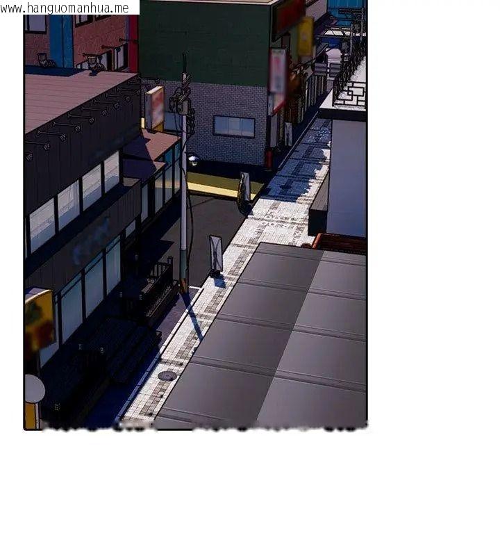韩国漫画纯洁游戏韩漫_纯洁游戏-第11话在线免费阅读-韩国漫画-第78张图片