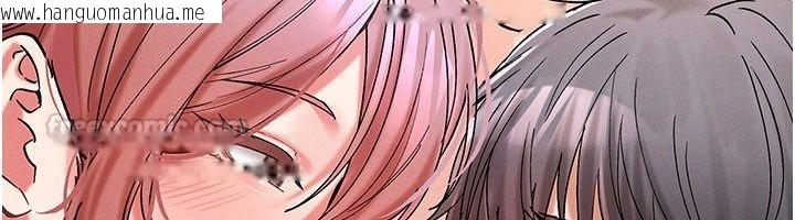 韩国漫画姨见钟情韩漫_姨见钟情-第7话-小老板的舌技如何?在线免费阅读-韩国漫画-第195张图片
