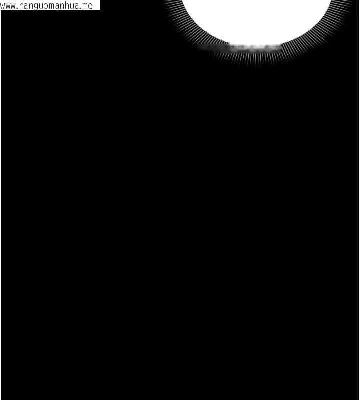 韩国漫画为民服务App韩漫_为民服务App-第32话-帮男友以外的人吹在线免费阅读-韩国漫画-第152张图片