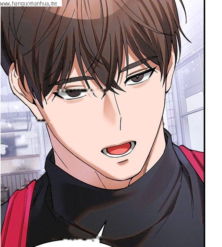 韩国漫画姨见钟情韩漫_姨见钟情-第4话-和阿姨做爱的条件在线免费阅读-韩国漫画-第119张图片