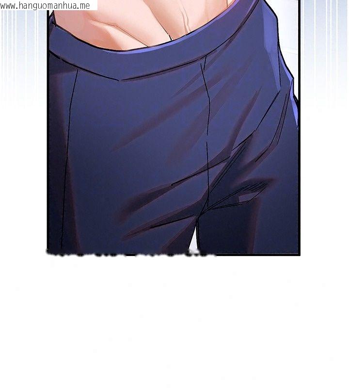韩国漫画姨见钟情韩漫_姨见钟情-第2话-阿姨的洗澡服务在线免费阅读-韩国漫画-第42张图片