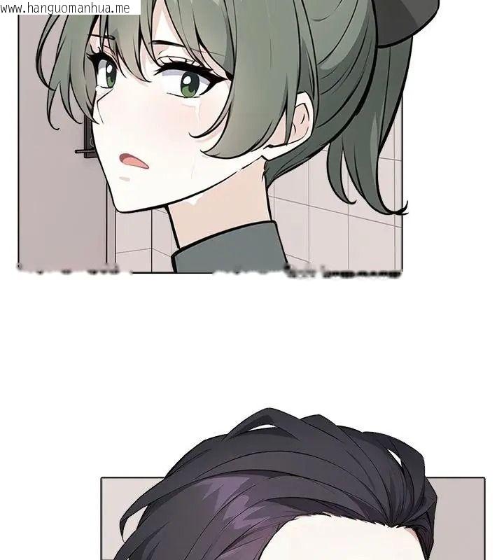 韩国漫画疯狂真爱韩漫_疯狂真爱-第20话在线免费阅读-韩国漫画-第82张图片