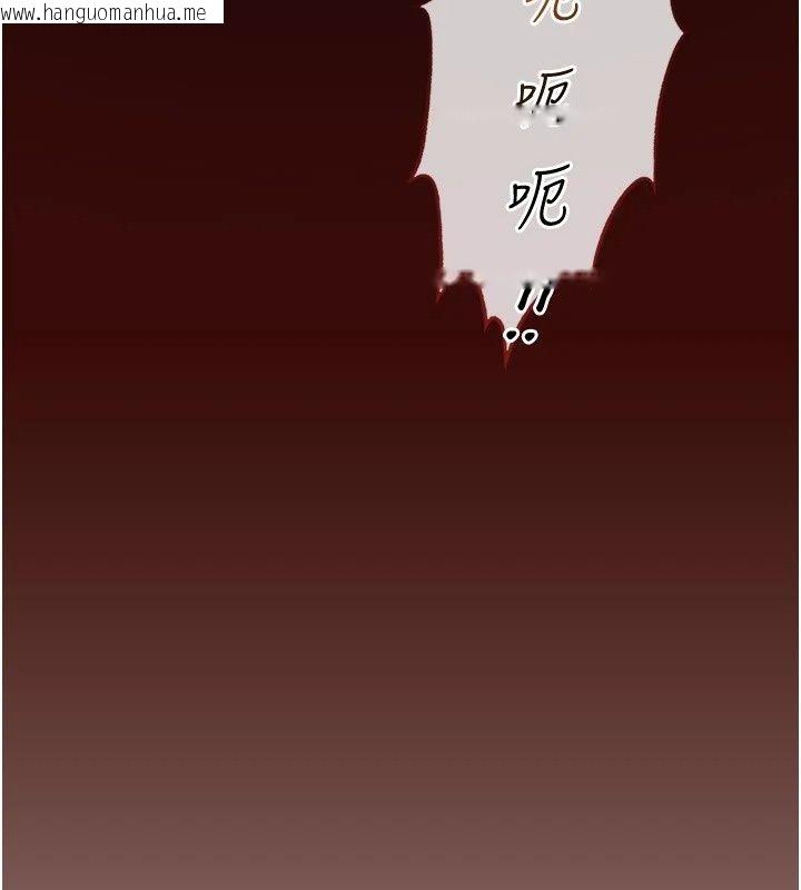 韩国漫画女友不能说的事韩漫_女友不能说的事-第34话-我知道妳也想要在线免费阅读-韩国漫画-第144张图片