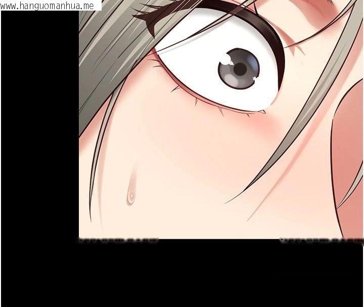 韩国漫画女友不能说的事韩漫_女友不能说的事-第34话-我知道妳也想要在线免费阅读-韩国漫画-第8张图片