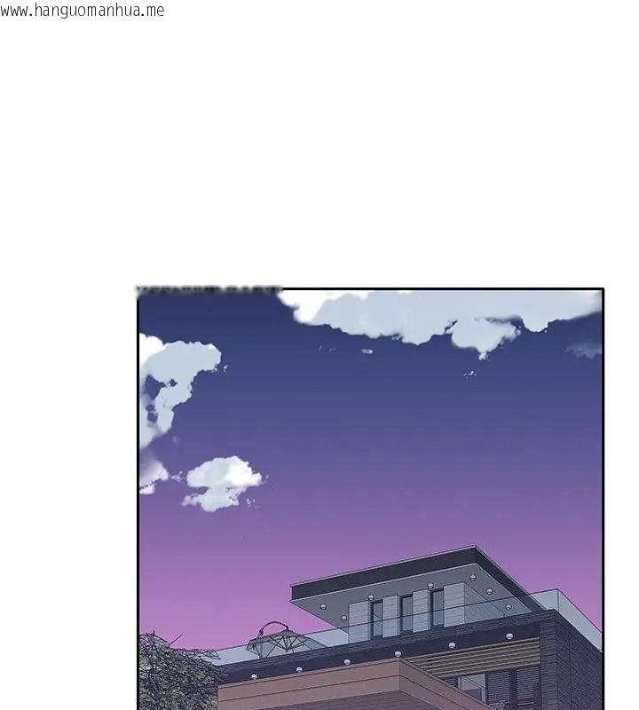 韩国漫画我的专属管家韩漫_我的专属管家-第23话在线免费阅读-韩国漫画-第7张图片