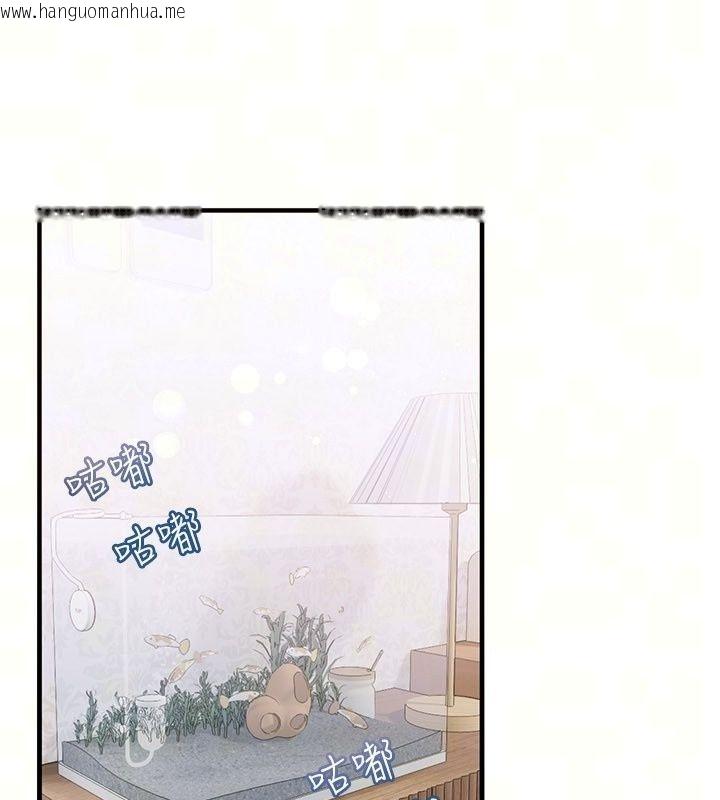 韩国漫画姨见钟情韩漫_姨见钟情-第4话-和阿姨做爱的条件在线免费阅读-韩国漫画-第23张图片