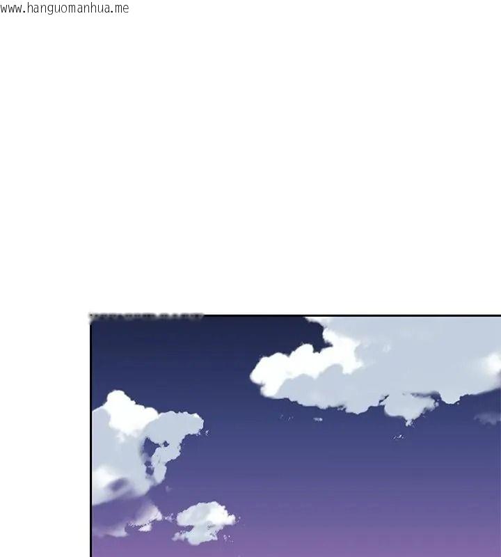韩国漫画我的专属管家韩漫_我的专属管家-第23话在线免费阅读-韩国漫画-第67张图片