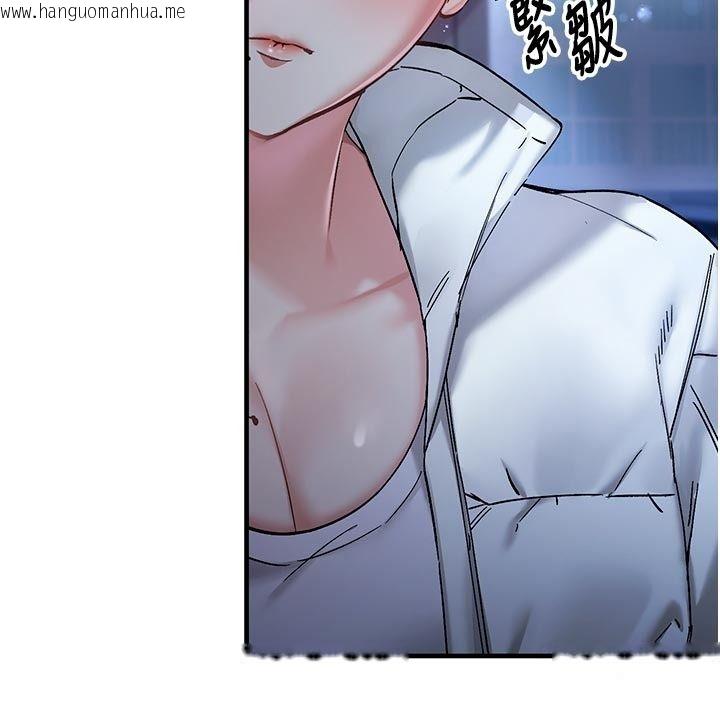 韩国漫画姨见钟情韩漫_姨见钟情-第5话-合乎逻辑的初体验在线免费阅读-韩国漫画-第149张图片