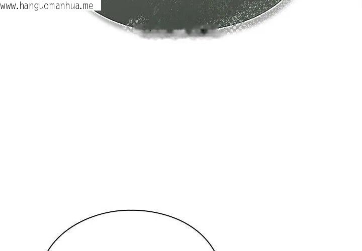 韩国漫画摸鱼生存指南/上班不要太认真韩漫_摸鱼生存指南/上班不要太认真-第70话在线免费阅读-韩国漫画-第95张图片