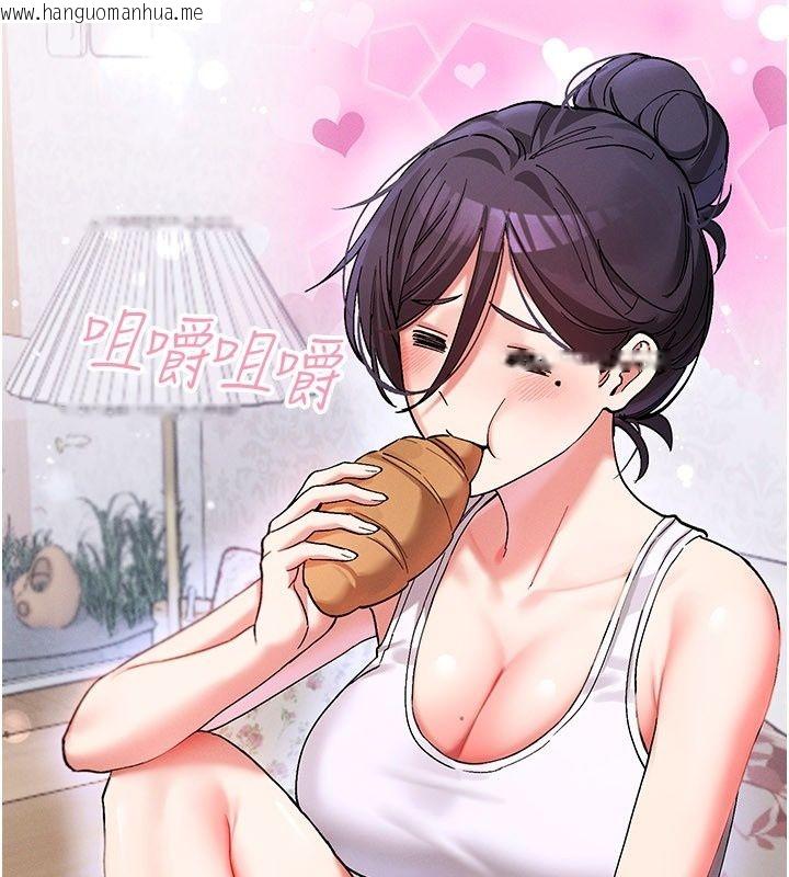 韩国漫画姨见钟情韩漫_姨见钟情-第4话-和阿姨做爱的条件在线免费阅读-韩国漫画-第128张图片
