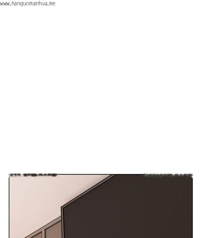 韩国漫画疯狂真爱韩漫_疯狂真爱-第20话在线免费阅读-韩国漫画-第132张图片