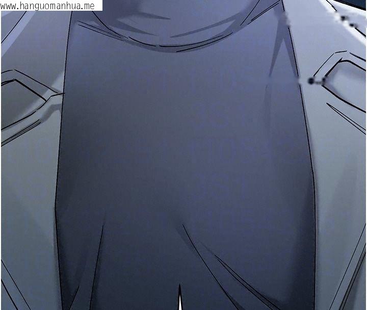 韩国漫画姨见钟情韩漫_姨见钟情-第5话-合乎逻辑的初体验在线免费阅读-韩国漫画-第137张图片
