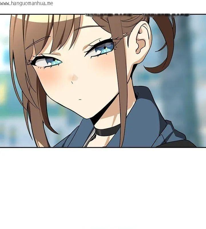 韩国漫画下班后的例行恋爱/下班后的秘密关系韩漫_下班后的例行恋爱/下班后的秘密关系-第127话在线免费阅读-韩国漫画-第36张图片