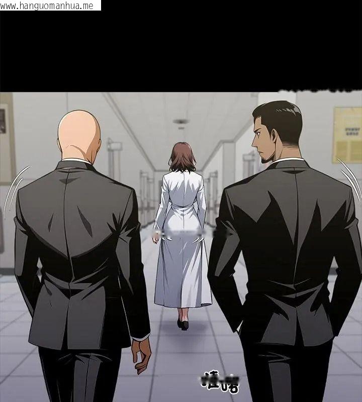 韩国漫画黑道X上班族/我身体里的那个家伙韩漫_黑道X上班族/我身体里的那个家伙-第80话在线免费阅读-韩国漫画-第52张图片