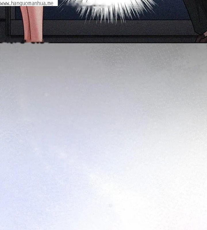 韩国漫画摸鱼生存指南/上班不要太认真韩漫_摸鱼生存指南/上班不要太认真-第70话在线免费阅读-韩国漫画-第46张图片